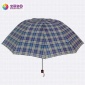 宝丽姿 三折加大格子情侣晴雨伞创意男士雨伞批发319B 礼品伞